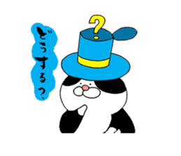 3112320