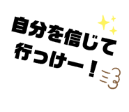 311270600