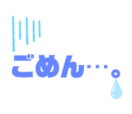 311270610