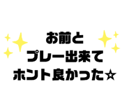 311270629