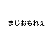 311316407