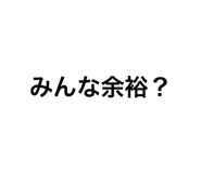 311316410