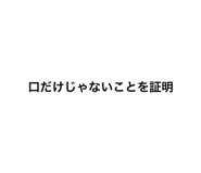 311316411