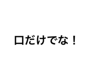 311316412