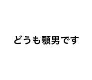 311316413