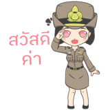 311347390