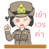311347394
