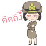 311347399