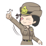 311347405