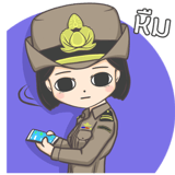 311347409