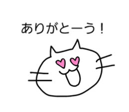 3113834