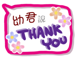 311411682
