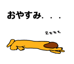 3114189