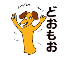3114193