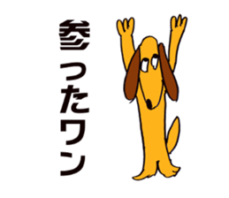 3114201