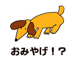 3114202