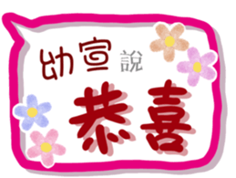 311421181