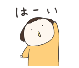 311432020