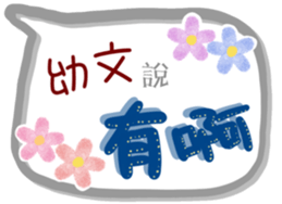 311434026