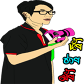 311486444