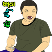 311486449