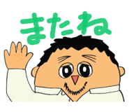 311497475
