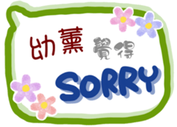 311555907