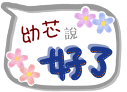 311556174