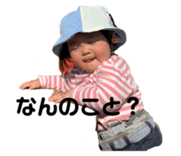 311574347