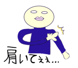 3115915