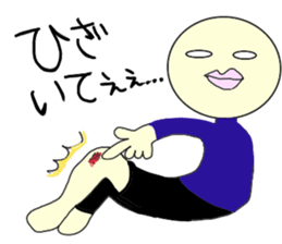 3115919