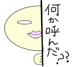 3115930