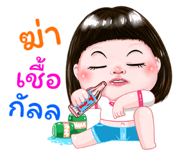 311706354