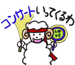 3117305