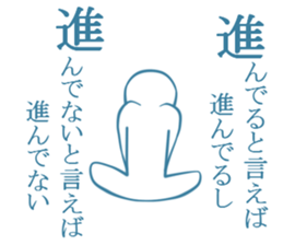 3117317