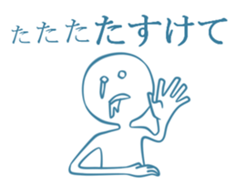3117324