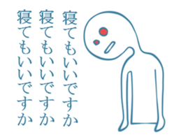 3117332