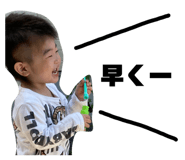 311760436