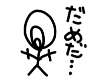 311812023