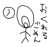 311812025