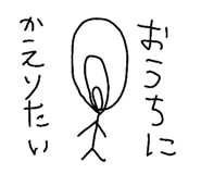 311812027