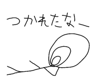 311812032