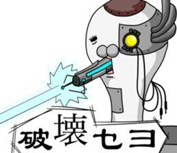 3118467