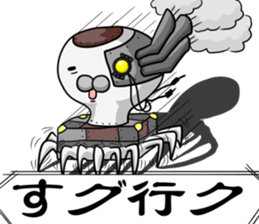 3118472