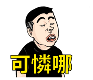 311847774