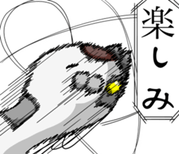 3118488