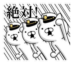 311900599