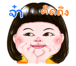 311910737