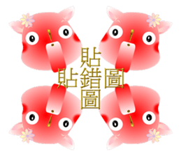 3119324