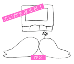 311942465